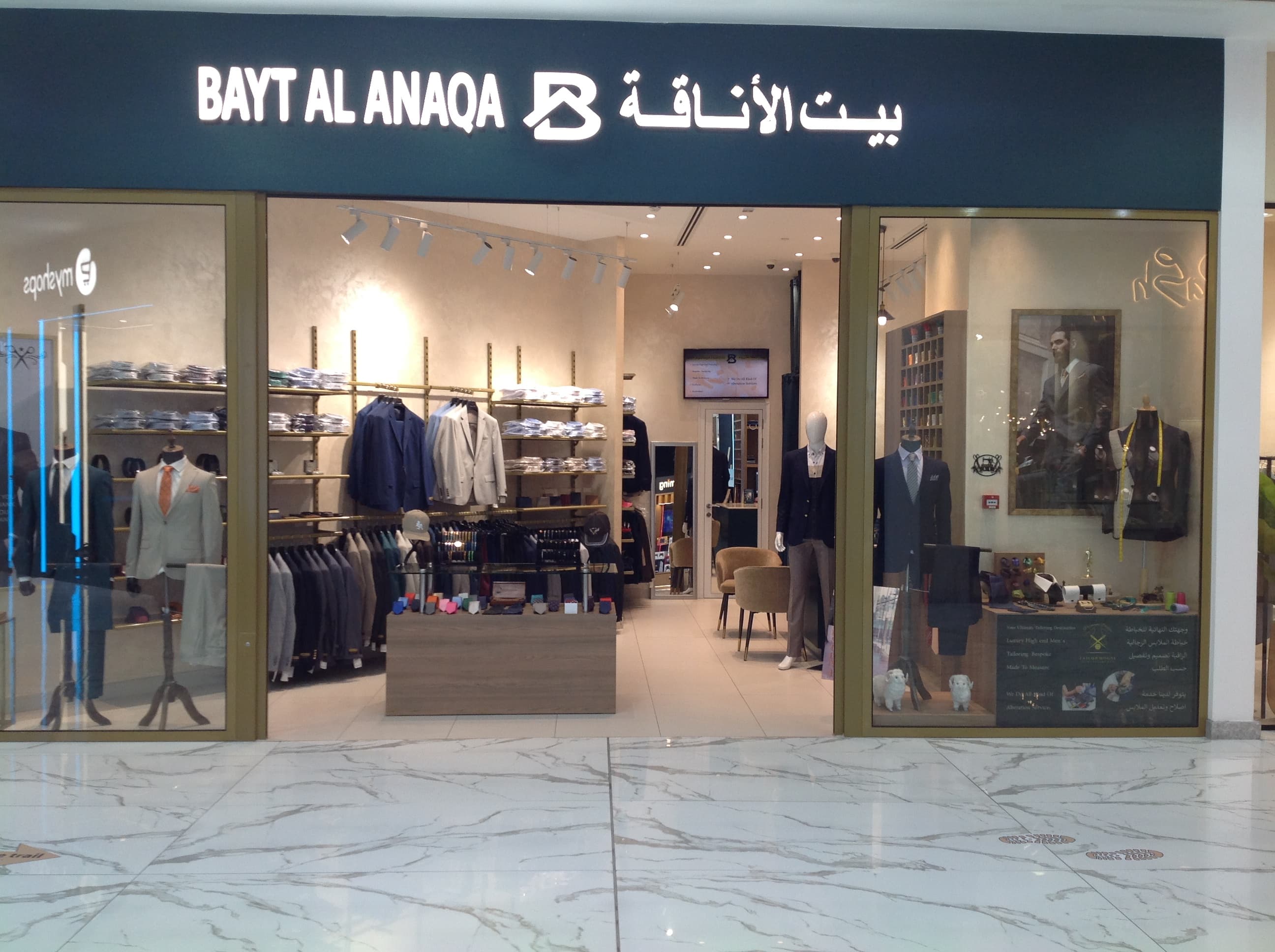 Shop exterior